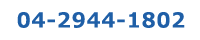 04-2944-1802