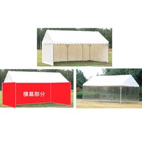 横幕(2K)白・透明